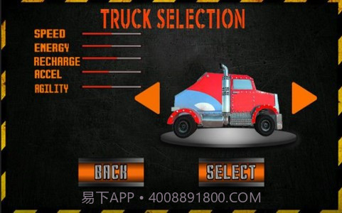 疯狂的卡车模拟器截图2 疯狂的卡车模拟器截图2
