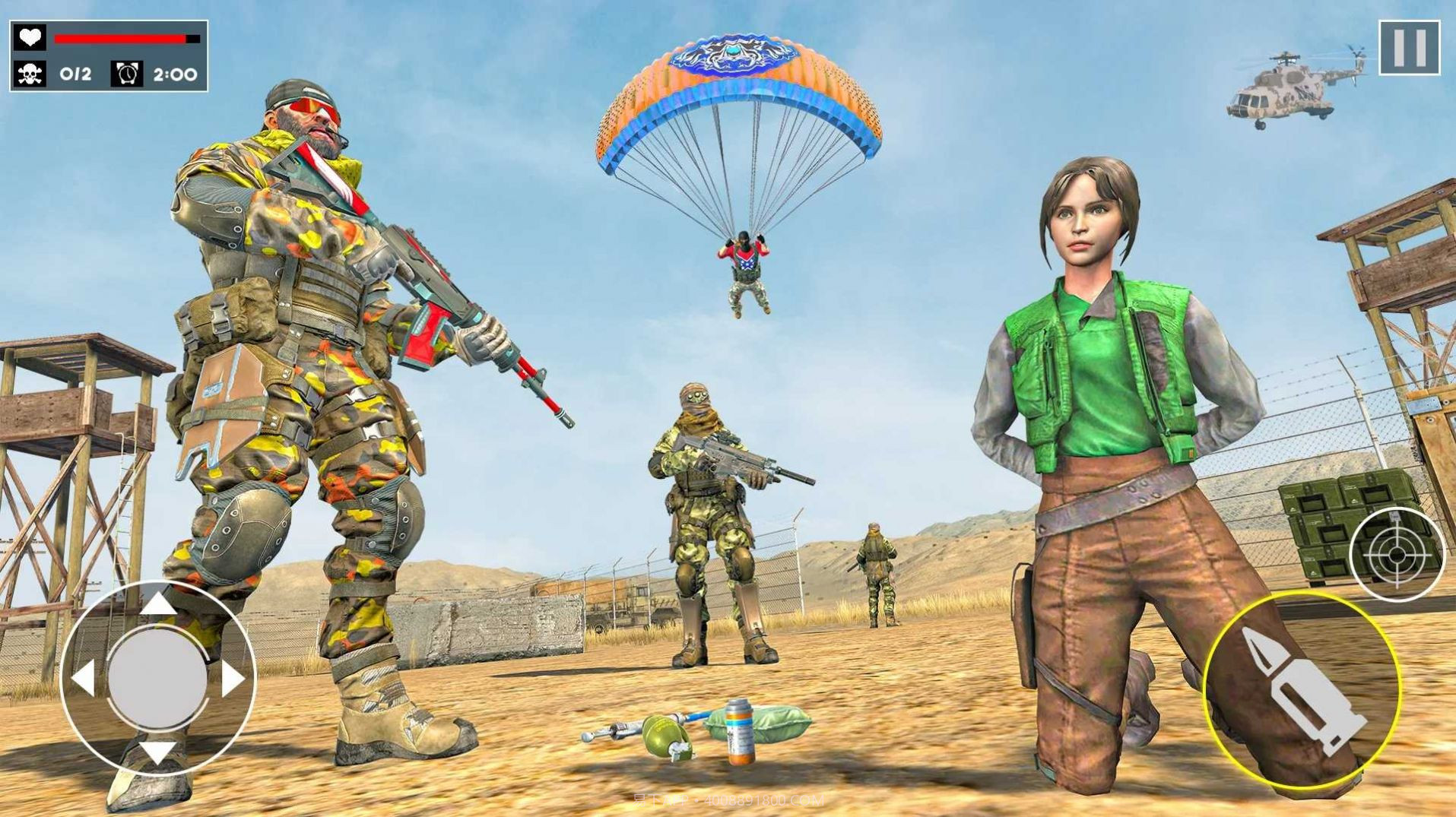 新康曼达罢工截图1 新康曼达罢工截图1