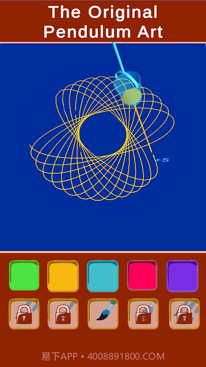 原始的钟摆艺术截图2 原始的钟摆艺术截图2