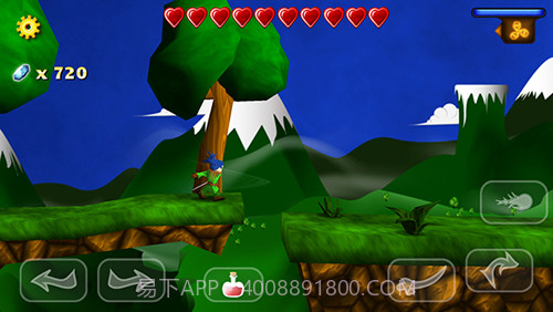 少年剑客截图2 少年剑客截图2