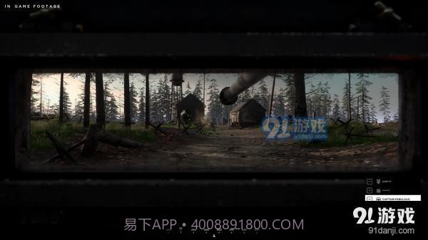 人间地狱截图2 人间地狱截图2