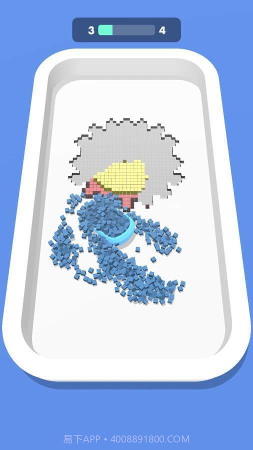 填充方块截图1 填充方块截图1