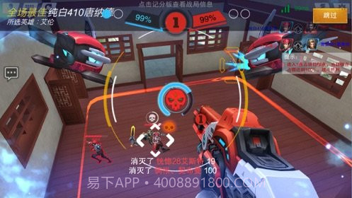 奇葩穿越火线截图2 奇葩穿越火线截图2