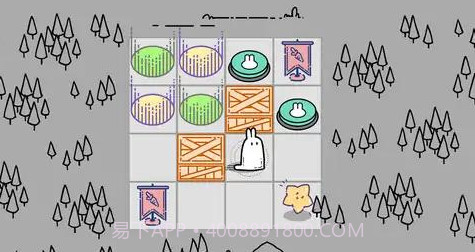 如影随形Loopush截图2 如影随形Loopush截图2