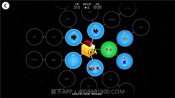 低模之战截图2 低模之战截图2