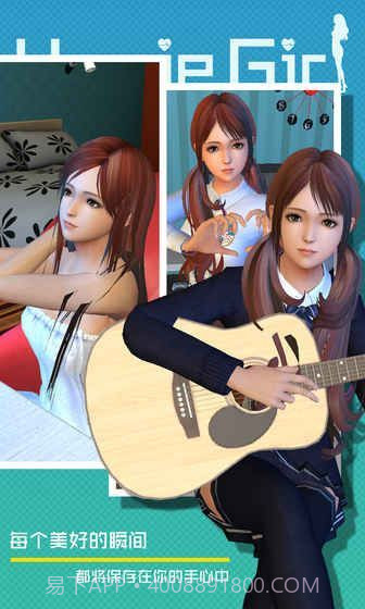 VR GirlFriendapp截图3 VR GirlFriendapp截图3