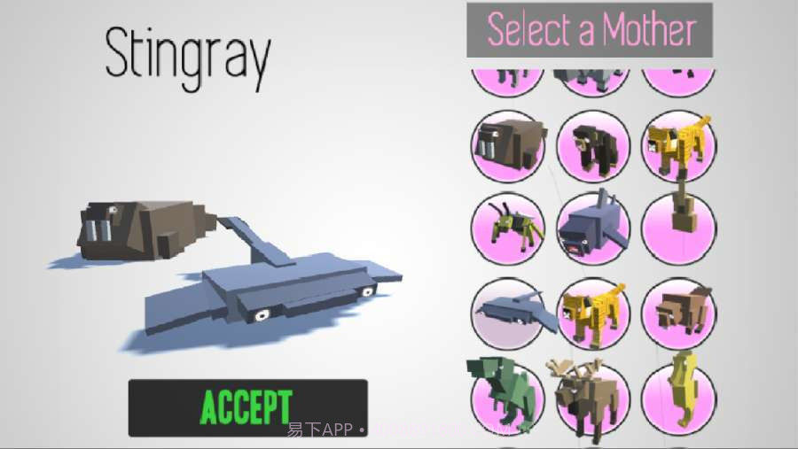 杂交动物手游2024截图4 杂交动物手游2024截图4