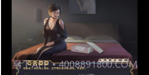 牛奶触觉2截图2