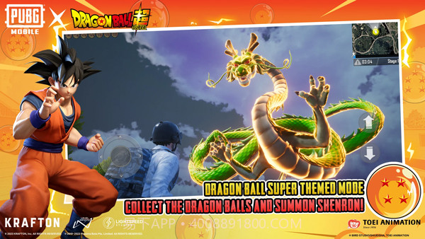 pubg2.7绝地求生国际服截图5 pubg2.7绝地求生国际服截图5