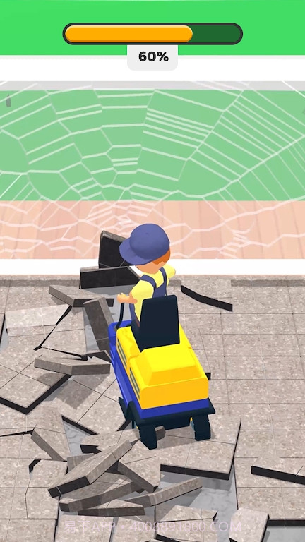 地板翻新大师截图2