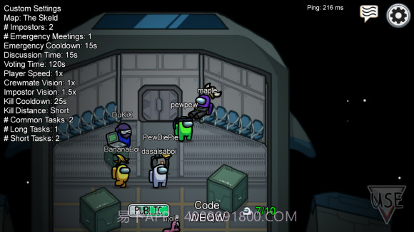 AmongUs截图3 AmongUs截图3