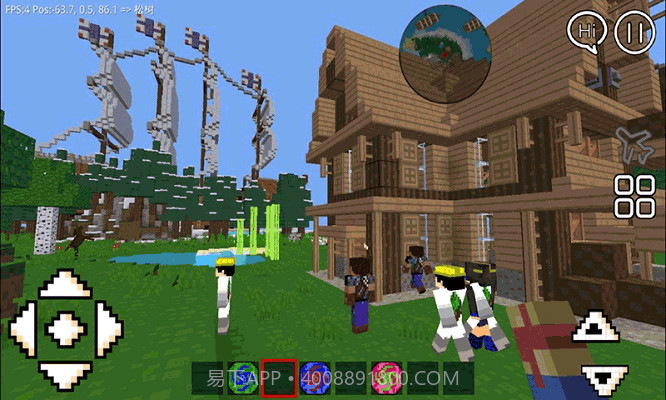 宝藏之海截图2 宝藏之海截图2