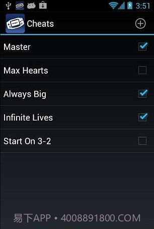 我的GBA模拟器(MyBoy!Free-GBAEmulator)截图2 我的GBA模拟器(MyBoy!Free-GBAEmulator)截图2