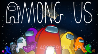 AmongUs截图2 AmongUs截图2