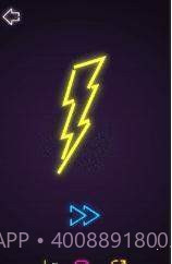 霓虹灯拼图3D截图1 霓虹灯拼图3D截图1