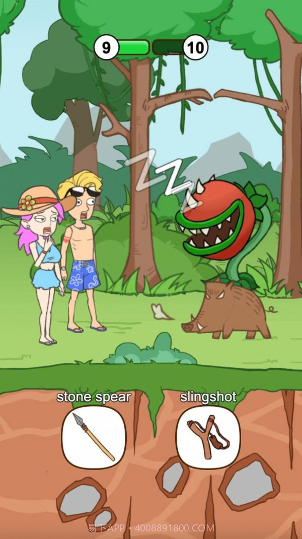 情侣的荒岛生活截图4 情侣的荒岛生活截图4