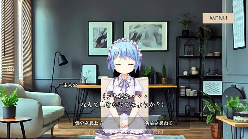 慈悲之少女截图1 慈悲之少女截图1