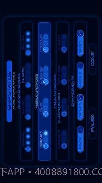 地狱之火2截图2 地狱之火2截图2