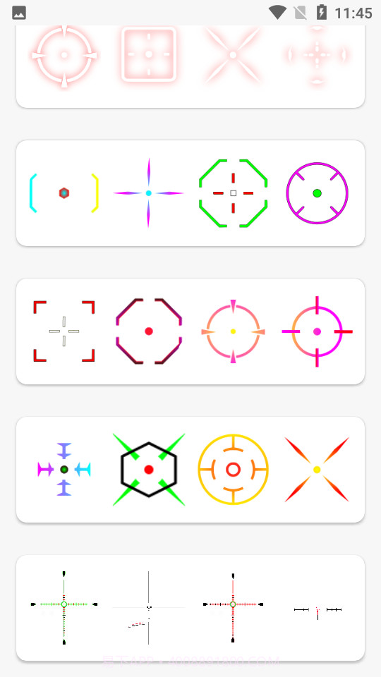 准星大师2.0截图4