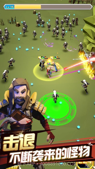 王国幸存者内置作弊菜单截图5