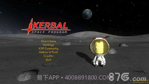 坎巴拉太空计划中文版截图1