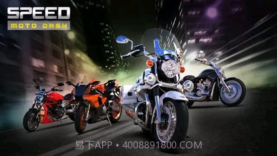 冲刺摩托Speed Moto Dash截图2 冲刺摩托Speed Moto Dash截图2