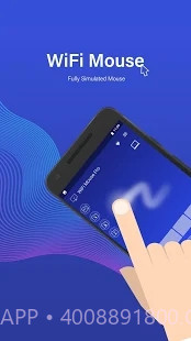 WiFi Mouse Pro截图4