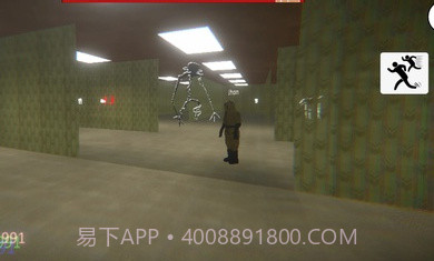 后室在线联机截图1 后室在线联机截图1