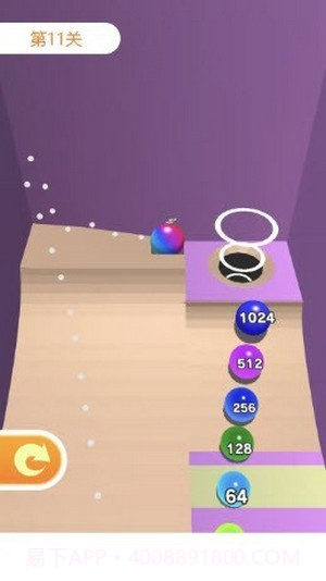 一杆进洞2048截图2 一杆进洞2048截图2