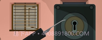 开门火柴人截图1 开门火柴人截图1