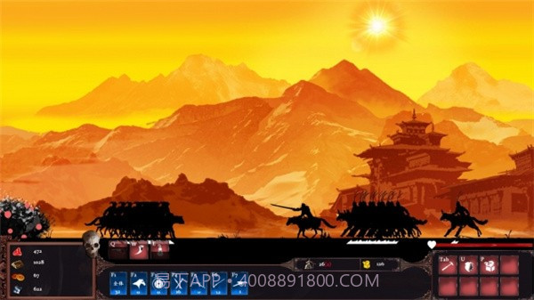 边军1644截图3 边军1644截图3