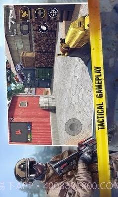 现代行动新武器截图1