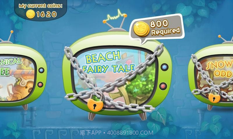 外星人也爱吃苹果截图4 外星人也爱吃苹果截图4