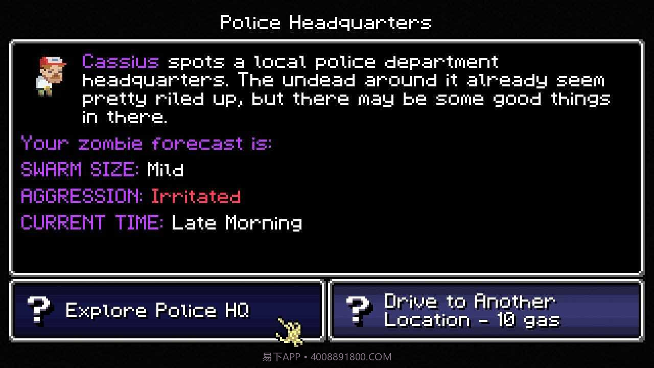 加拿大不归路手机截图4