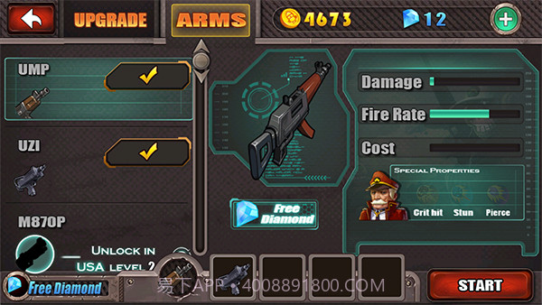 生化危机之暴击僵尸截图2 生化危机之暴击僵尸截图2