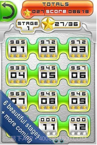 黏黏逃脱(Goop Escape)截图2 黏黏逃脱(Goop Escape)截图2