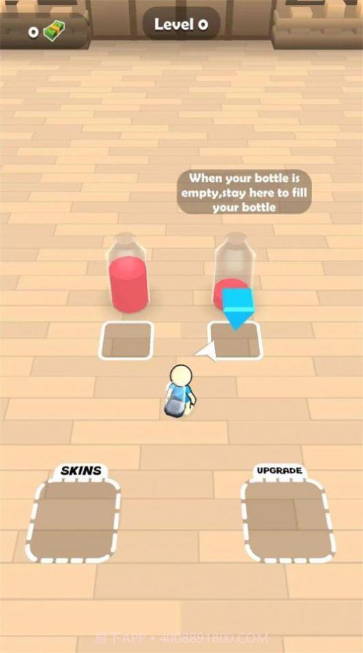 商场排序大师截图2 商场排序大师截图2