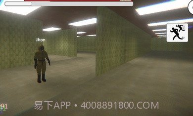 后室在线联机截图2 后室在线联机截图2