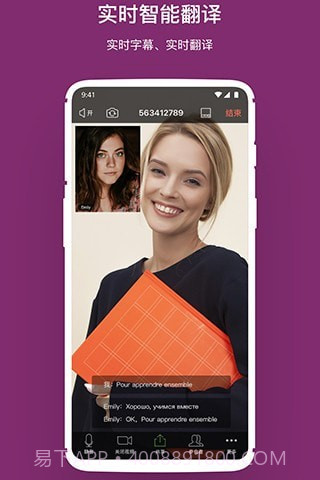 小鱼宝截图2 小鱼宝截图2