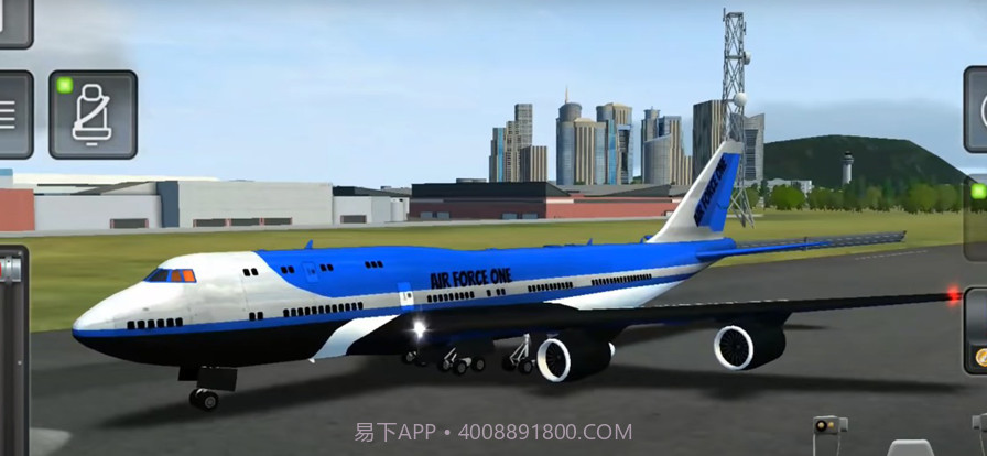 城市航空公司飞行模拟器截图1 城市航空公司飞行模拟器截图1