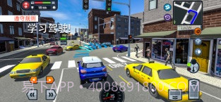 Car Driving School Simulator截图4 Car Driving School Simulator截图4