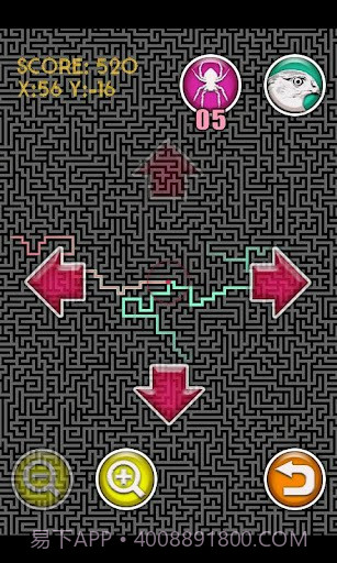 巨大迷宫 Huge Maze截图6