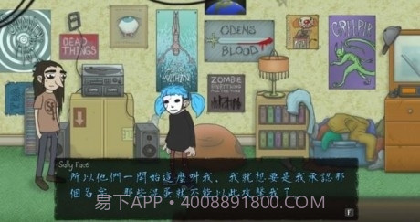 sallyface截图4 sallyface截图4