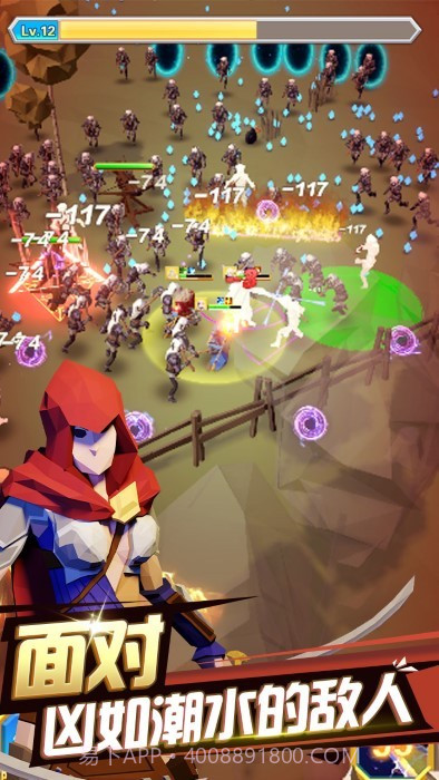 王国幸存者内置作弊菜单截图2