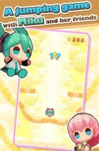 初音未来跳跳跳截图4