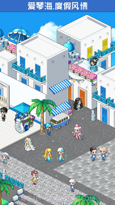 宅时光手游截图1