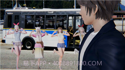 电梯情缘截图2 电梯情缘截图2