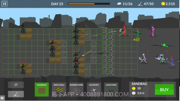 生存战争火柴人射击截图2