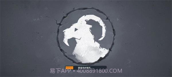 北境之地官方版截图2