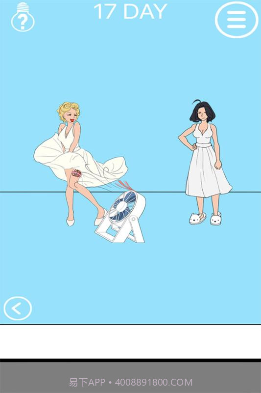 妈妈把我的泡面藏起来了2截图3